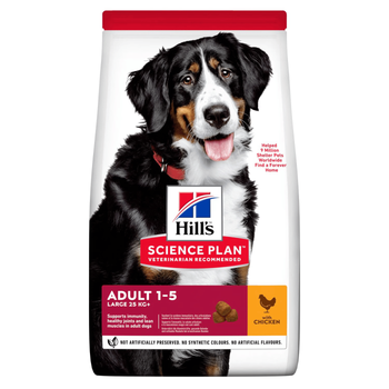 Visuel 1 du produit Croquette pour chien adulte de grande taille au poulet Hill's - 18 kg