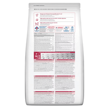 Visuel 1 du produit Croquette pour chien adulte de taille moyenne au poulet et riz Hill's - 2,5 kg