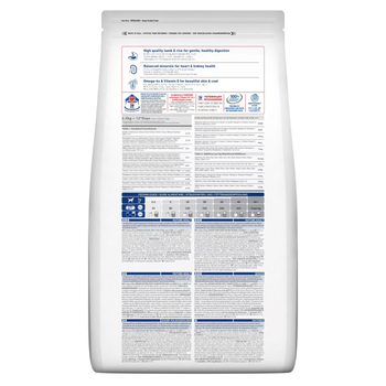 Visuel 1 du produit Croquette pour chien mature au poulet Hill's -12 kg