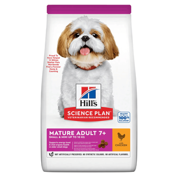 Visuel 1 du produit Croquette pour chien mature de petite taille Royal Canin - 1,5 kg