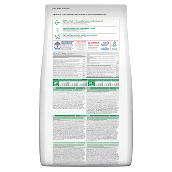 Visuel 1 du produit Croquette pour chiot de taille moyenne au poulet Hill's - 2,5 kg