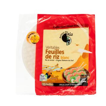 Visuel 1 du produit Feuilles de riz blanc 22cm