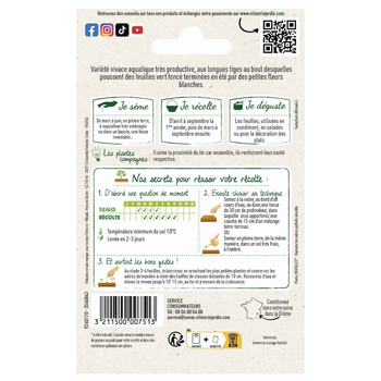 Visuel 1 du produit Graines de cresson coloris vert Vilmorin jardin - graines à semer