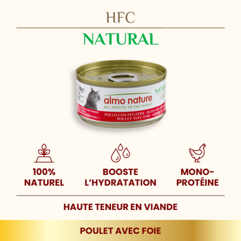 Visuel 1 du produit Pâtée pour chat HFC Jelly au poulet et foie Almo Nature - 70 g