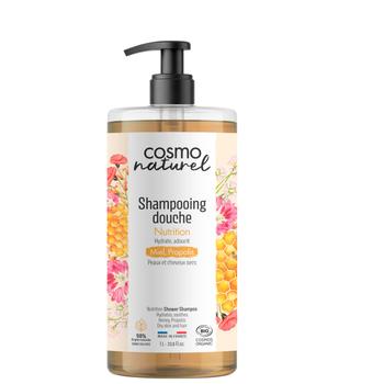 Visuel 1 du produit Shampooing douche miel propolis Cosmo Naturel - 1 L