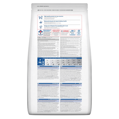 Visuel 2 du produit Croquettes pour chien mature medium poulet Hill's Science Plan - 18 kg