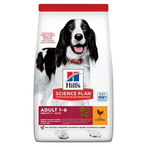 Visuel 1 du produit Croquette pour chien adulte au poulet Hill's - 2,5 kg
