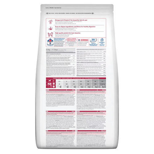 Visuel 2 du produit Croquette pour chien adulte au poulet Hill's - 2,5 kg