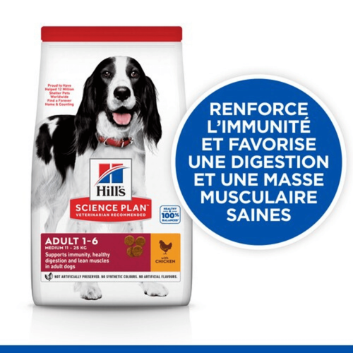 Visuel 5 du produit Croquette pour chien adulte au poulet Hill's - 2,5 kg