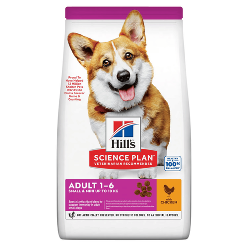 Visuel 1 du produit Croquette pour chien adulte de petite taille au poulet Hill's - 1,5 kg