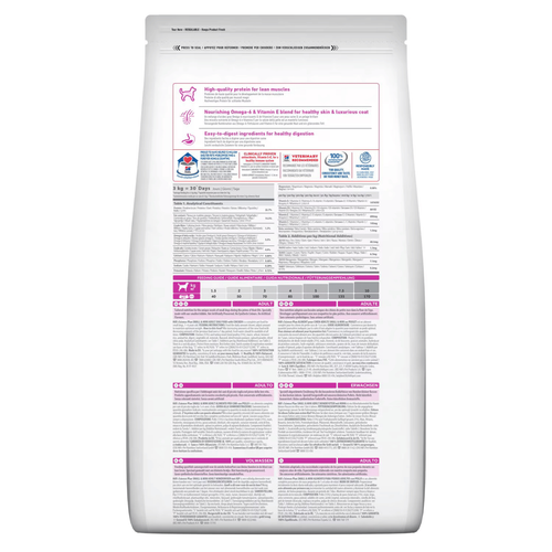 Visuel 2 du produit Croquette pour chien adulte de petite taille au poulet Hill's - 1,5 kg