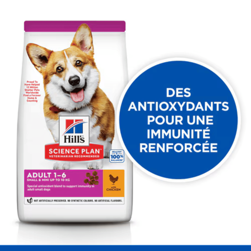 Visuel 4 du produit Croquette pour chien adulte de petite taille au poulet Hill's - 1,5 kg