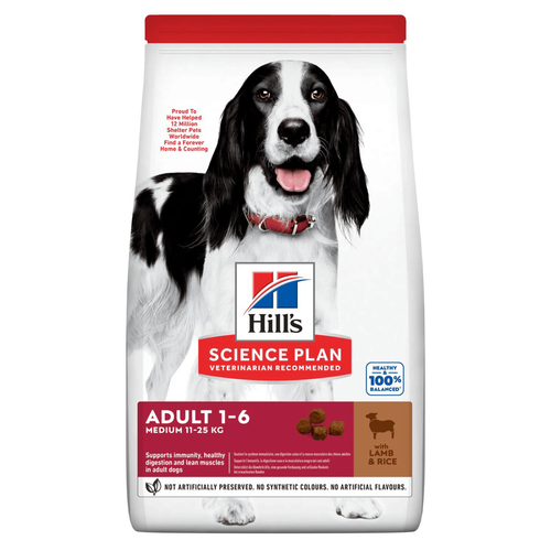 Visuel 1 du produit Croquette pour chien adulte de taille moyenne au poulet et riz Hill's - 2,5 kg