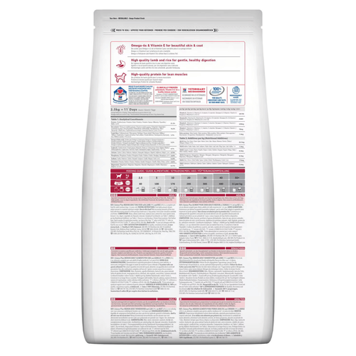 Visuel 2 du produit Croquette pour chien adulte à l’agneau et au riz Hill's - 12 kg