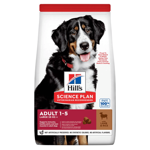 Visuel 1 du produit Croquette pour chien adulte grande race aux légumes et au riz Hill's - 12 kg