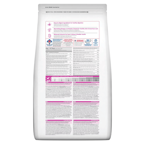 Visuel 2 du produit Croquette pour chien mature de petite taille au poulet Hill's - 6 kg