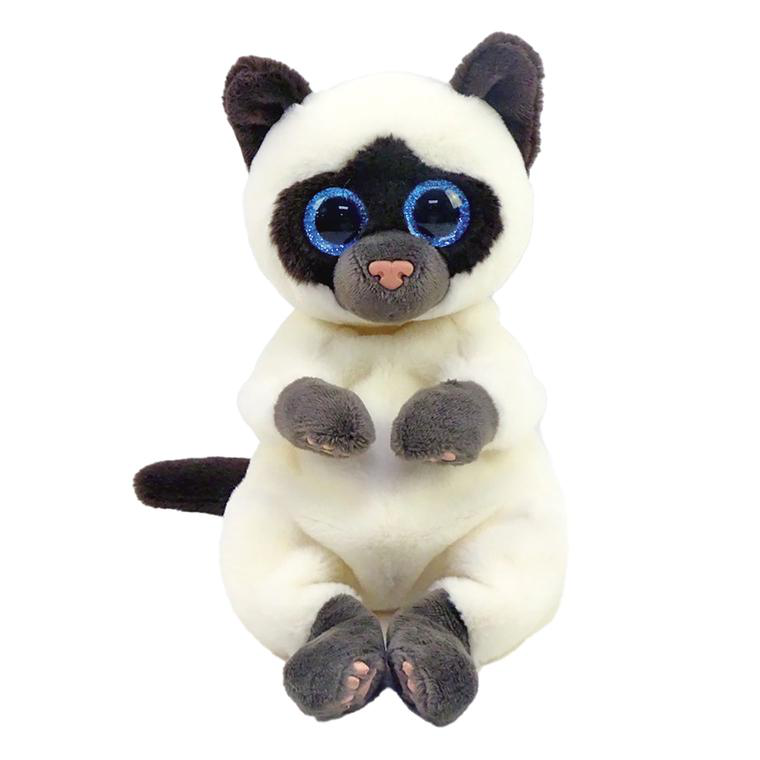 Peluche ty jouet club deals