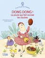 Visuel 1 sur 1