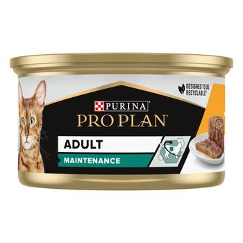 Visuel 1 du produit Pâtée pour chat adulte Purina Pro Plan - 85 g