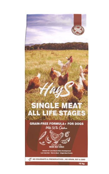 Visuel 1 du produit Croquette pour chien adulte mono-protéine de poulet sans céréales Hays - 12 kg