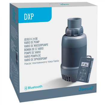 Visuel 1 du produit Pompe de brassage DXP 1500 contrôlable - débit 1.5m3/H - JEBAO-JECOD