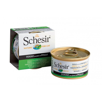 Visuel 1 du produit Pâtée pour chat thon poulet riz au naturel