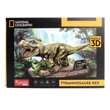 Visuel 1 du produit Maquette 3D T-Rex 52 pièces National Geographic - 44 cm
