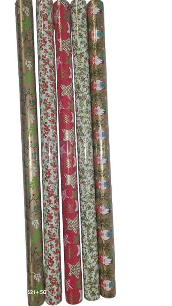 Visuel 1 du produit Papier cadeau multicolore traditionnel en rouleau - 70 cm x 2 m