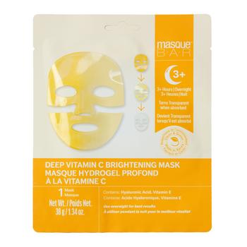 Visuel 1 du produit Masque de nuit hydrogel profond à la vitamine C Bar