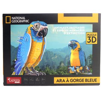 Visuel 1 du produit Maquette 3D Perroquet Ara de Macao 94 pièces National Geographic - 30,3 x 16 cm