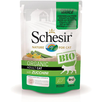 Visuel 1 du produit Sachet fraîcheur bio pour chat porc et bœuf avec courgettes