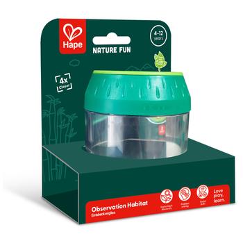 Visuel 1 du produit Boîte-loupe à exploration en plastique à base de plantes Hape à partir de 5 ans - 7,2 x 7,2 x 8,5 cm