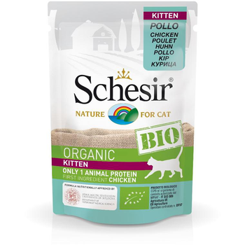 Visuel 1 du produit Sachet fraîcheur pour chaton bio poulet