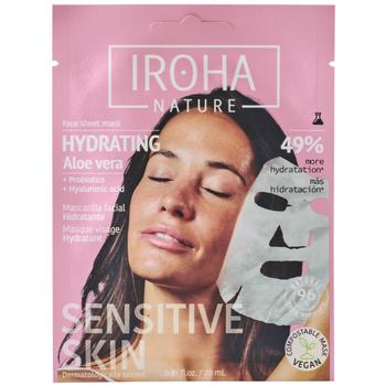 Visuel 1 du produit Masque visage hydratant à l’aloe vera Iroha Nature