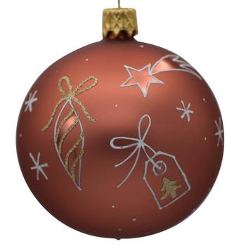 Visuel 1 du produit Boule de Noël en verre brun avec motifs or - Ø 7 cm