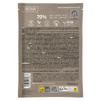 Visuel 1 du produit Patchs anti-âge pour les yeux à l’or et aux peptides Iroha Nature - les 2 patchs