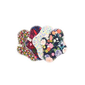Visuel 1 du produit Serviette hygiénique lavable en coton bio Alterosac taille S – 15,5 x 19,5 cm