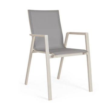 Visuel 1 du produit Fauteuil de jardin en aluminium et textilène Bizzotto Krion Pélican