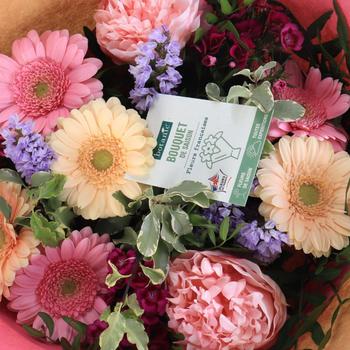 Visuel 2 du produit Bouquet de fleurs Fête des Mères pivoines roses 100% Fleurs de France - 20 tiges (bouquet droit)