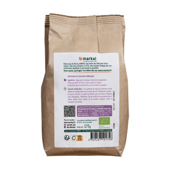 Visuel 1 du produit Protéines de soja bio en gros morceaux - 175 gr