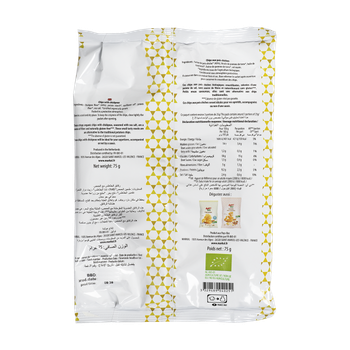 Visuel 1 du produit Chips de pois chiches bio Apéri Bio - 75 g