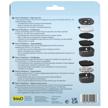 Visuel 1 du produit Lot de 2 filtres à eau de petite taille - TETRA FF FilterFloss small