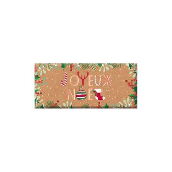 Visuel 1 du produit Mini tablette de chocolat de Noël Art Grafik « Joyeux Noël » avec lettres décorées - 30 g