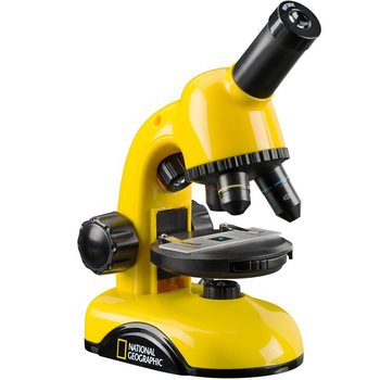 Visuel 1 du produit Microscope 40x-800x jaune Bresser - 19 x 13 x 9 cm
