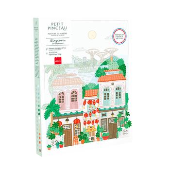 Visuel 1 du produit Peinture au numéro Singapour Petit Pinceau by La Petite Épicerie - 25,5 x 33 cm