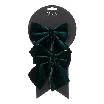 Visuel 1 du produit Ensemble de 2 nœuds verts en polyester - 12 x 13 cm