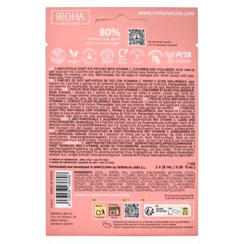 Visuel 1 du produit Patchs anti-fatigue pour les yeux à la vitamine C Iroha Nature - les 2 patchs