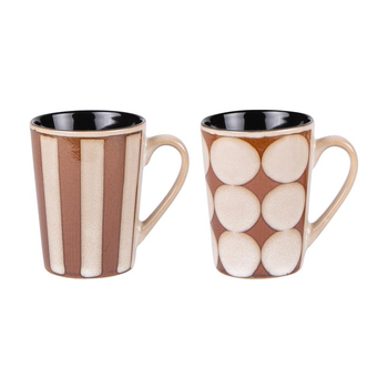 Visuel 1 du produit Coffret 2 mugs en grès beige et marron Shelby - 55 cl