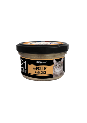 Visuel 1 du produit Cuisiné pour chat recette n°21 Poulet/Dinde