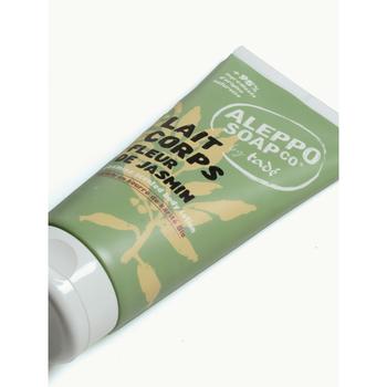Visuel 1 du produit Lait corps